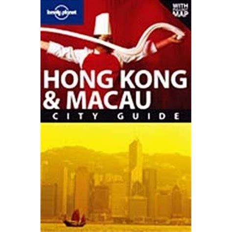 lonely planet macau.